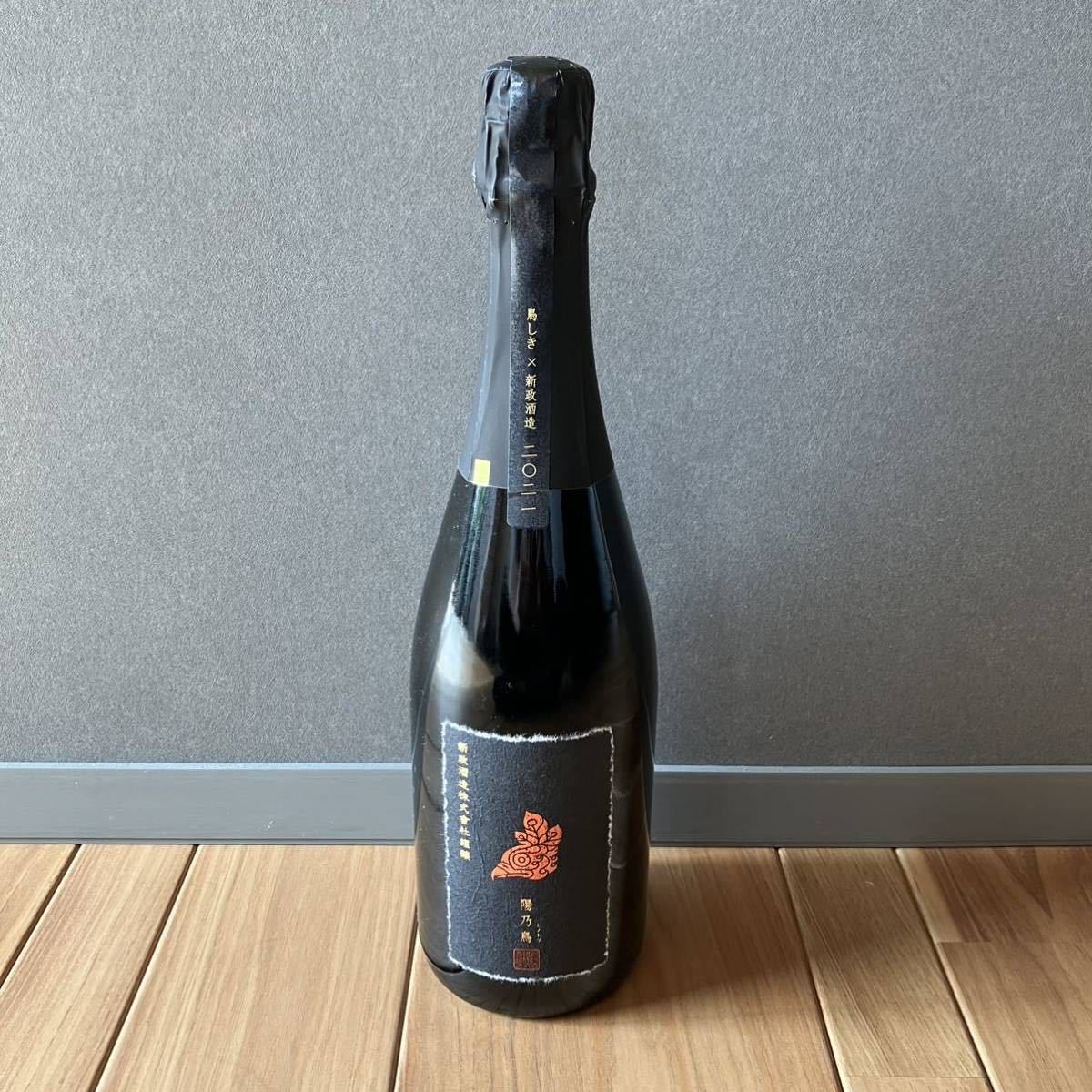 新政酒造 陽乃鳥 鳥しき×新政酒造 新政(あらまさ) 陽乃鳥(ひの