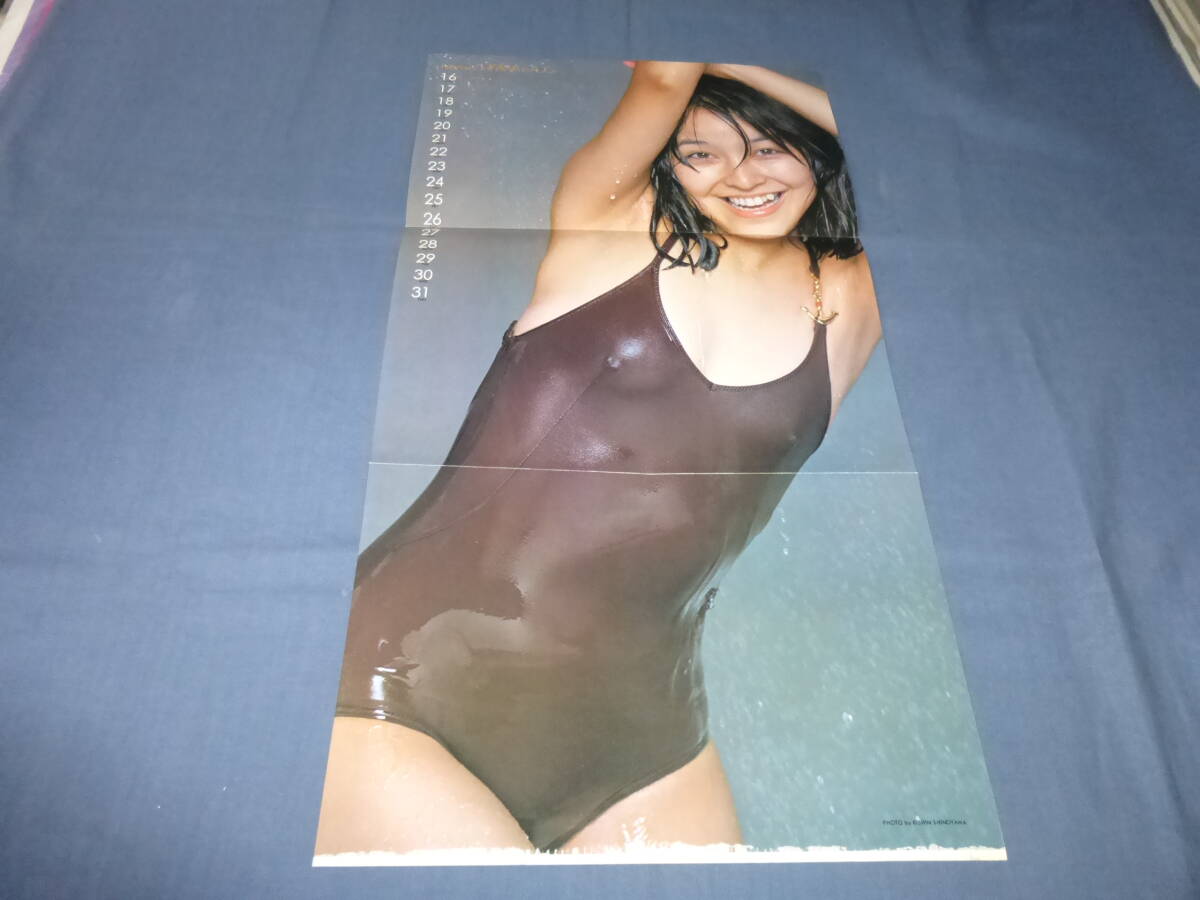 アイドル　水着　乳首 やや傷や汚れあり】切り抜き(171)石川ひとみ 水着PIN-UPピンナップポスター１枚+ 昭和アイドル・歌手 透け乳首 写真：篠山紀信の落札情報詳細  - Yahoo!オークション落札価格検索 オークフリー