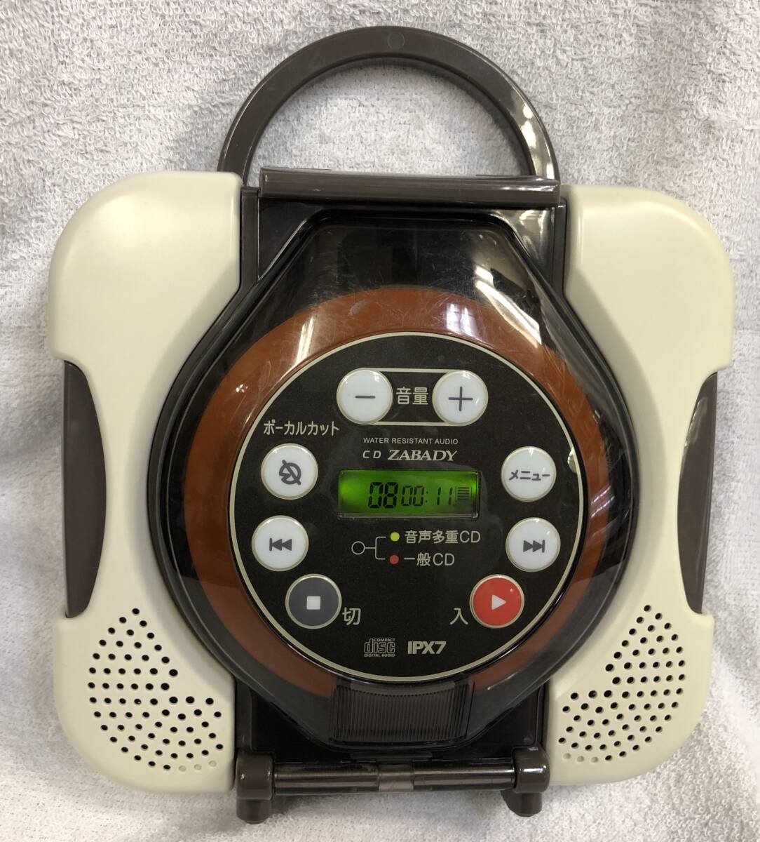 TWINSBIRD AV-J166 ポータブルCDプレーヤー（av-j166の人気商品
