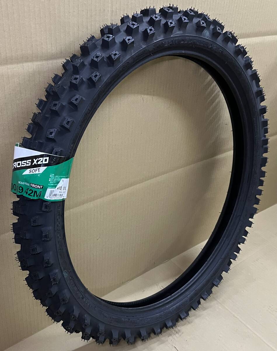 ブリヂストン　モトクロスエンデューロタイヤX20前後セット ブリヂストン モトクロスエンデューロタイヤX20前後セット