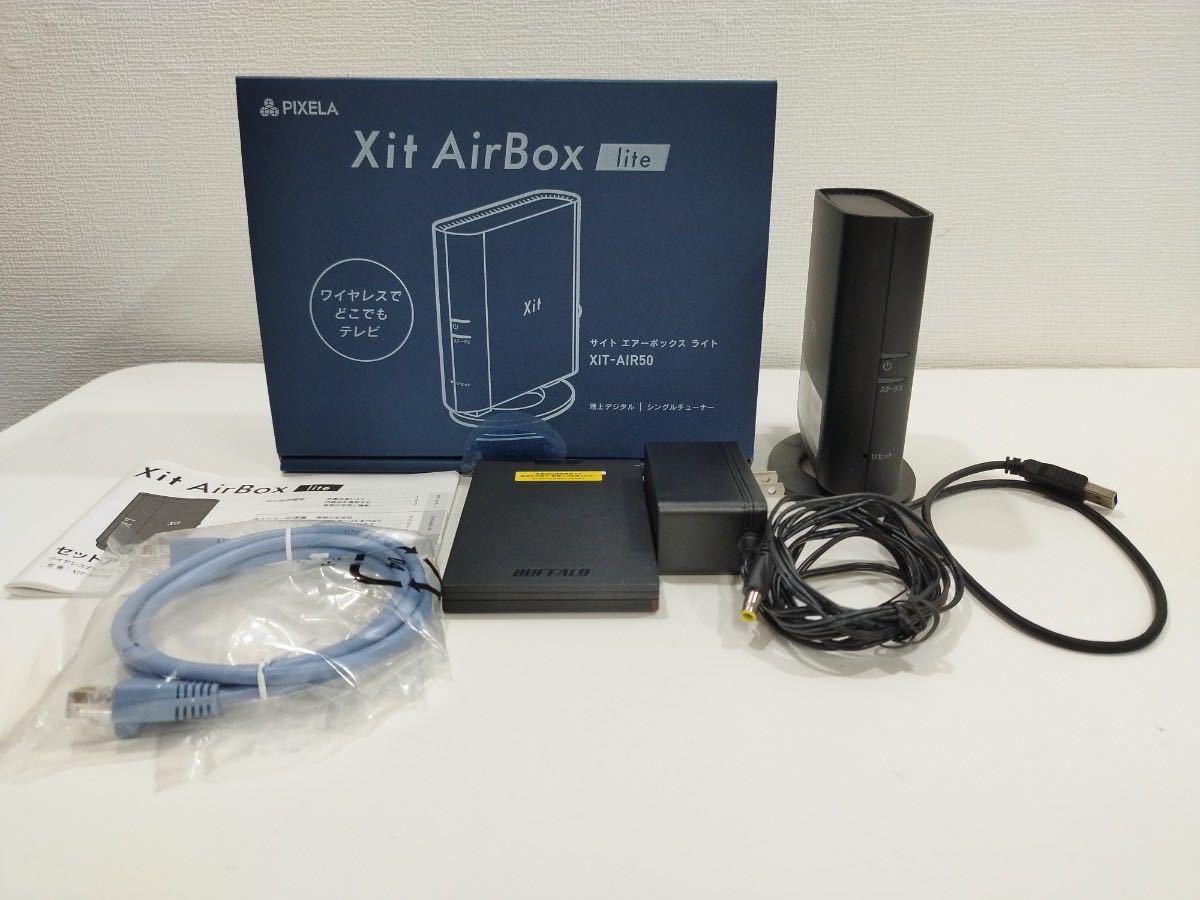 ピクセラ PIXELA Xit AirBox lite XIT-AIR50 Xit AirBox lite(XIT-AIR50) - 仕様 | 株式会社ピクセラ