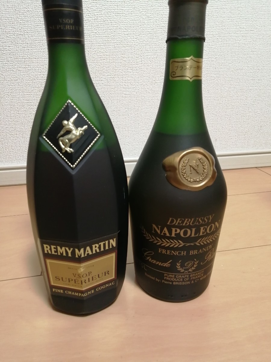 【未開封】レミーマルタン ナポレオン カラフェデキャンタ REMY MARTIN 古酒未開栓 レミーマルタン REMY MARTIN NAPOLEON REMY MARTIN レミー