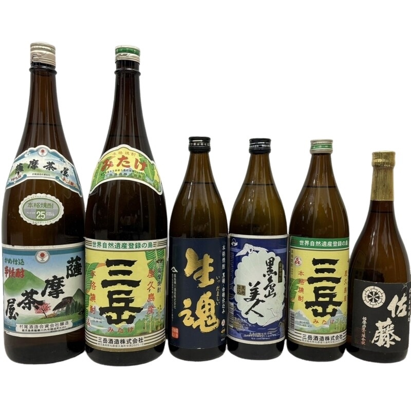 佐藤酒造佐藤黒 薩摩茶屋 セット さつま 黒 《芋焼酎》 25度 1800ml