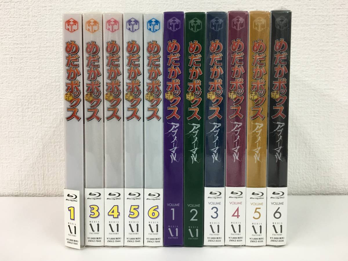 新品】愛欲と惨殺の孤島／血に飢えるエクスタシー☆即決・送料無料