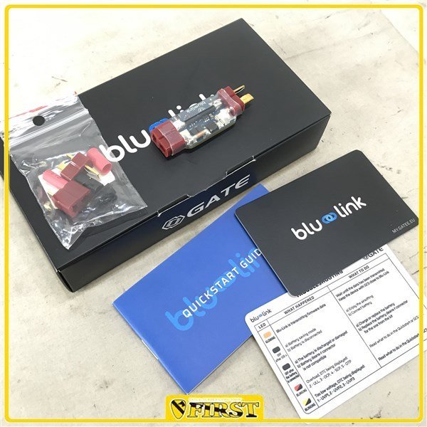 GATE Blu-Link for GATEコントロールステーション