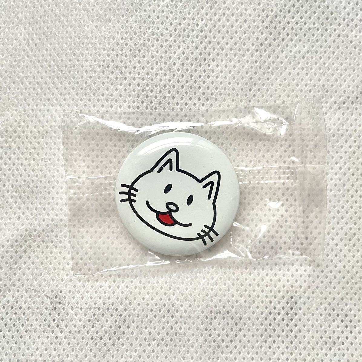 Bump of chicken バンプ Nicole 非売品