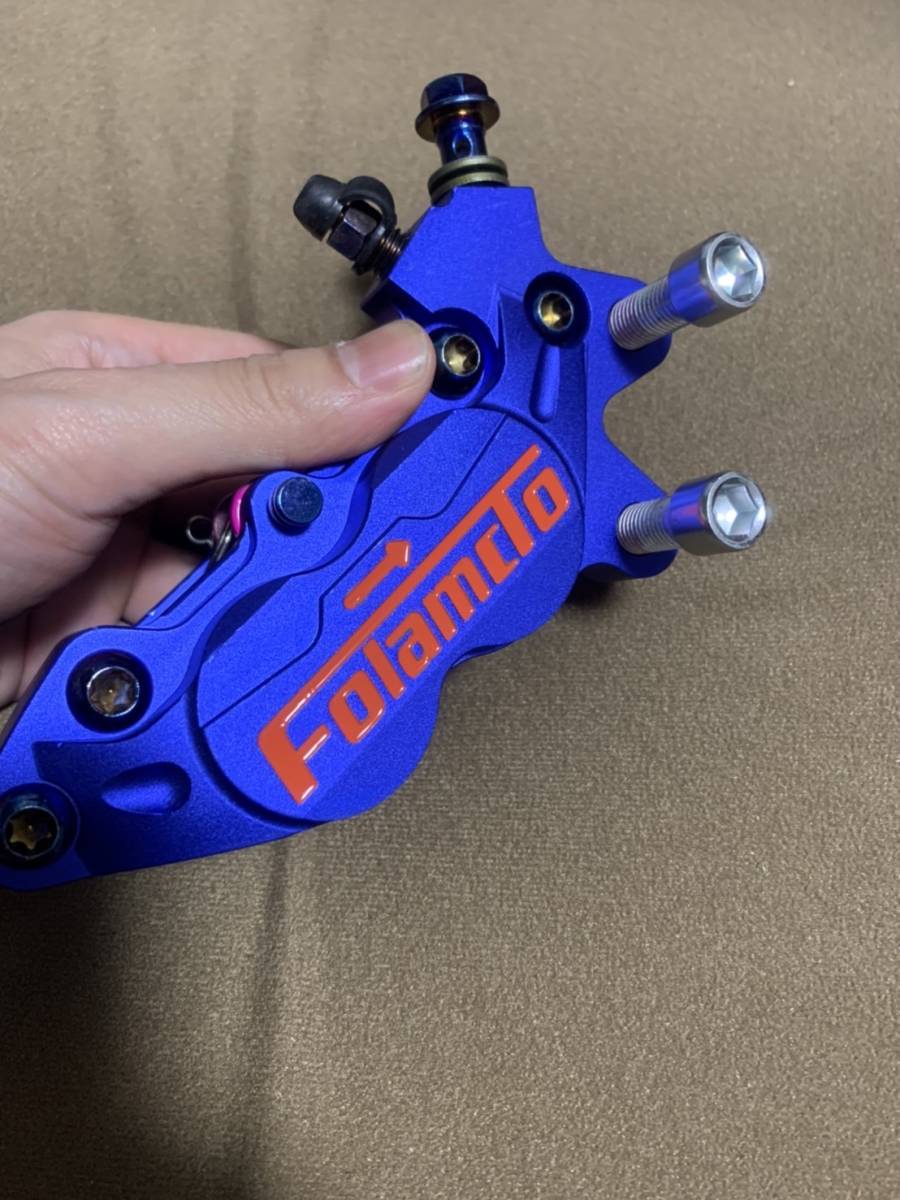 右黒】 台湾 Folamdo 40mm 4POT ブレーキキャリパー 新品 右黒】 台湾 Folamdo 40mm 4POT ブレーキキャリパー 新品
