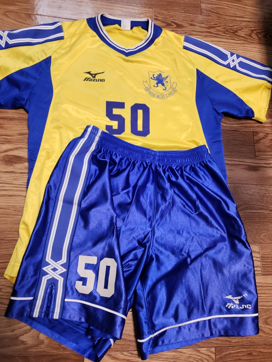 傷や汚れあり】Mizuno 仙台育英 サッカー部ユニフォーム上下 ホーム 