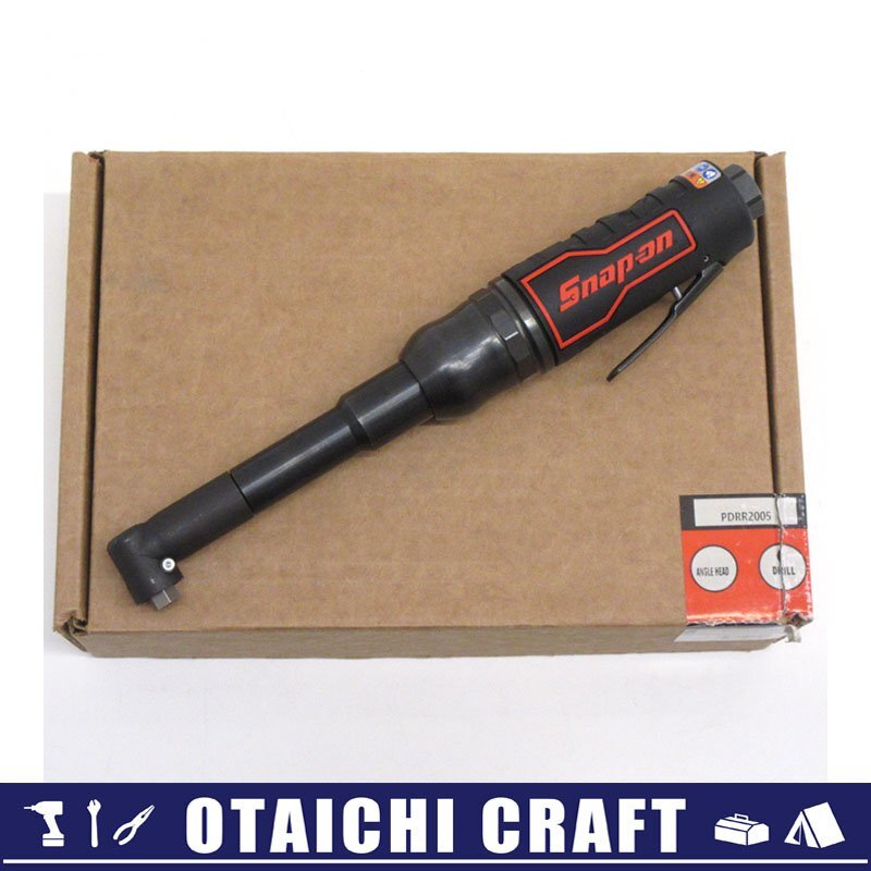 【未使用】【未使用】Snapon(スナップオン) アングルエアミニドリル｜Mini Right Angle Air Drill