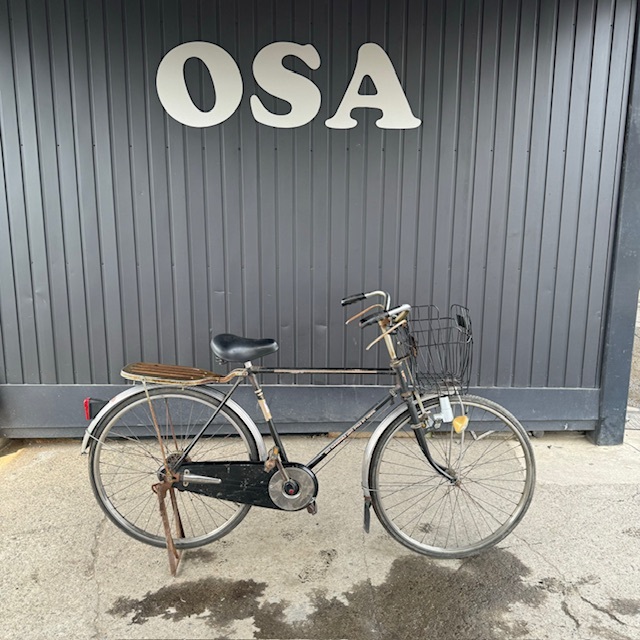 ATLAS/アトラス 丸石 サイクル 自転車 26インチ 昭和 レトロ
