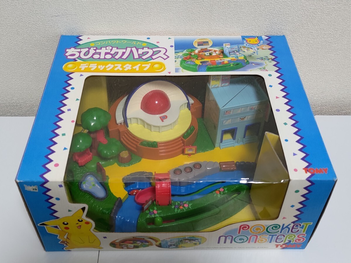 ちびポケハウス モンコレ 永谷園 初代 ポケモン フィギュア まとめ