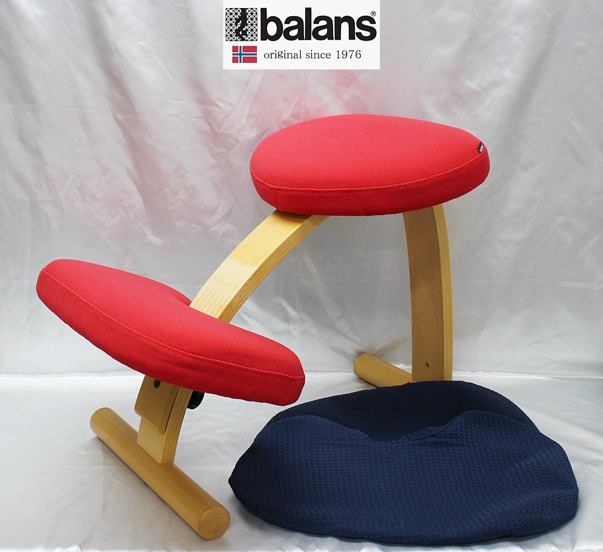 balans Easy 骨盤矯正チェア 赤