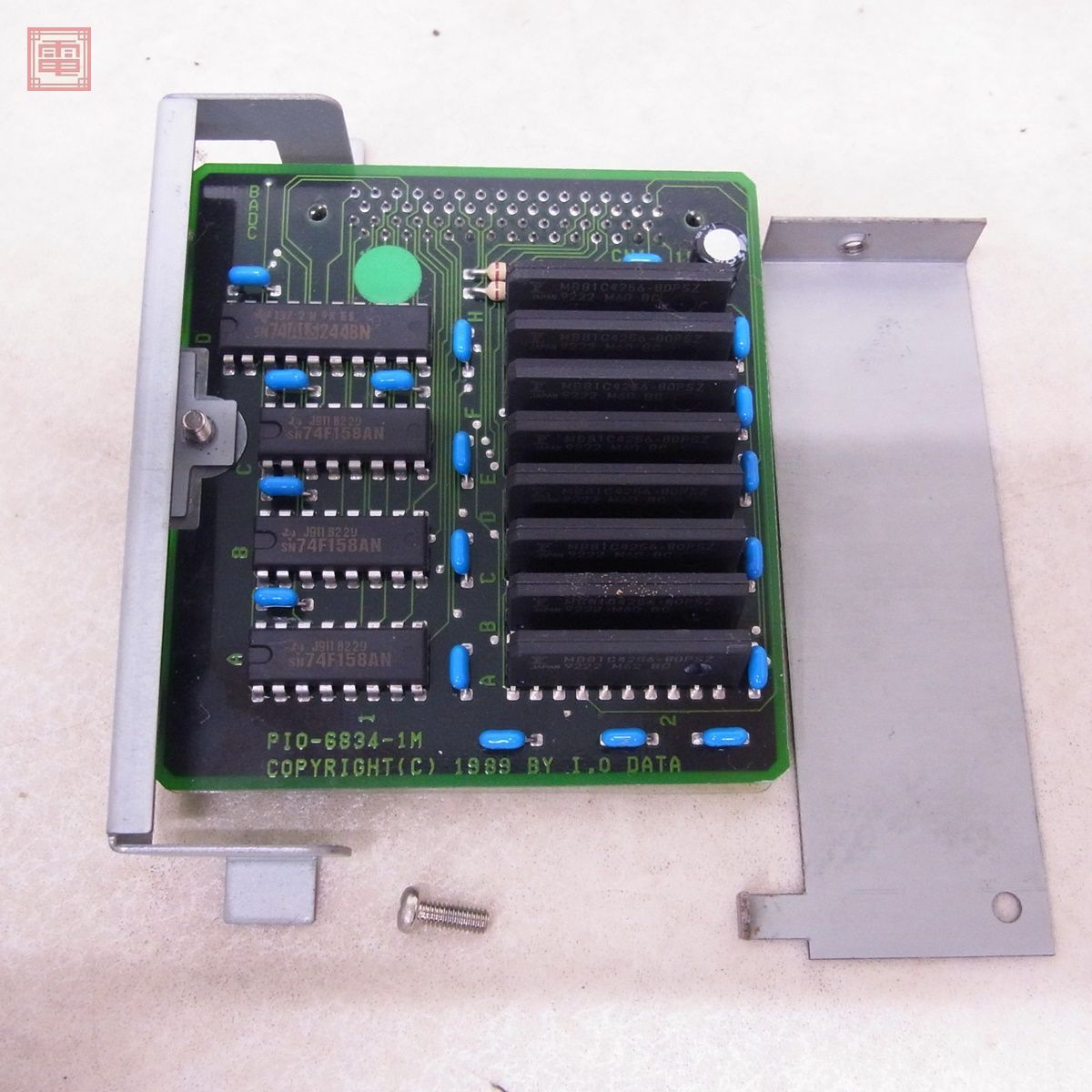 X68000 増設RAMボード SH-6BE-2/4M-1 I.Oデータ I.O DATA 動作未確認 1