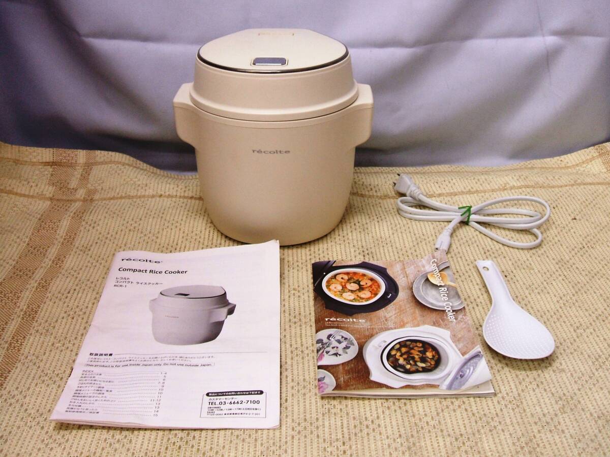 【やや傷や汚れあり】Recolte レコルト Compact Rice cooker コンパクト ライスクッカー RCR-1 2.5合炊きの ...