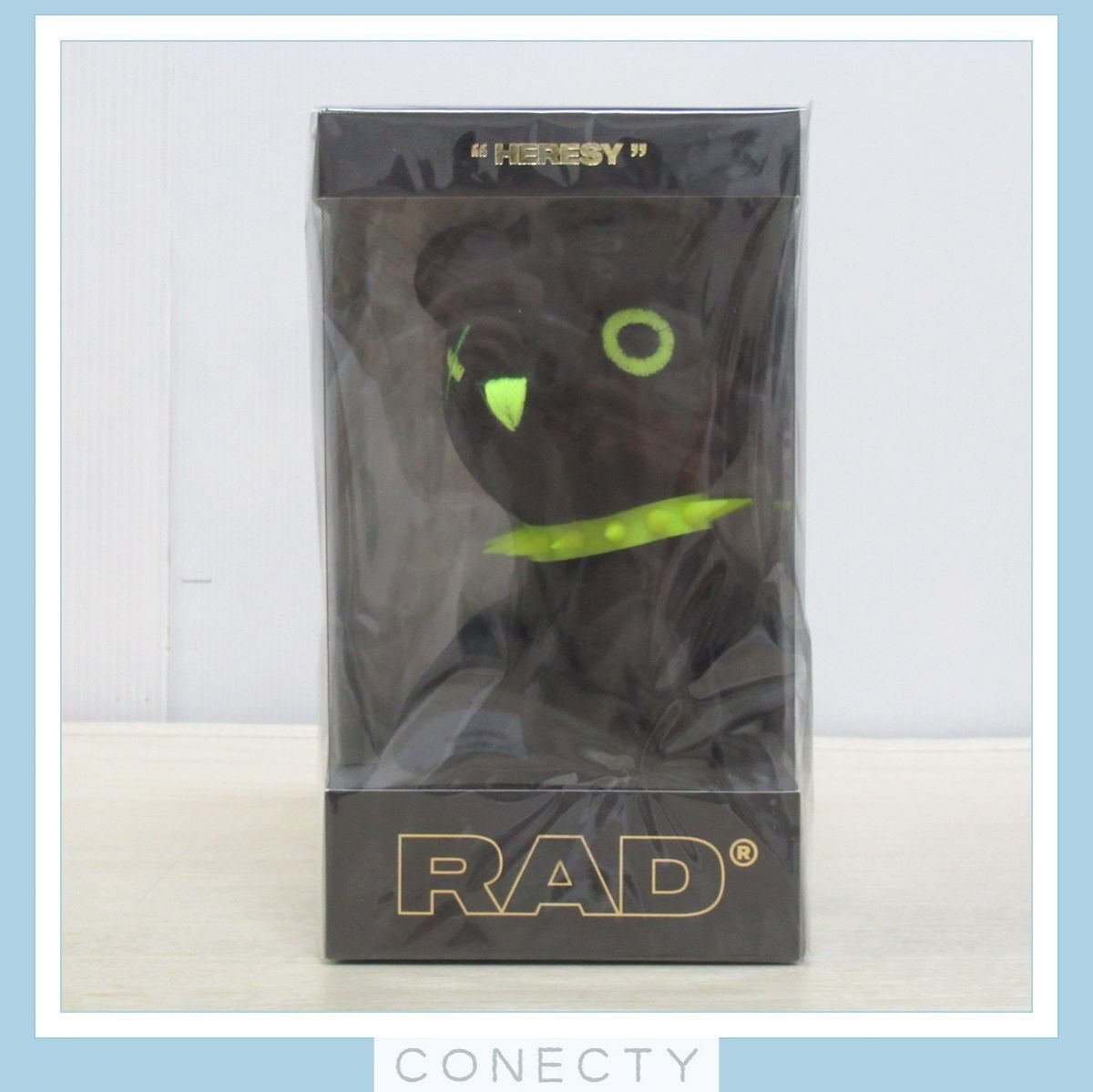 the GazettEビックベア 2セット the GazettE ベアー Amazon.co.jp