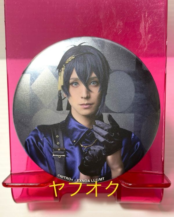 黒羽麻璃央 ランダム缶バッジ はさま
