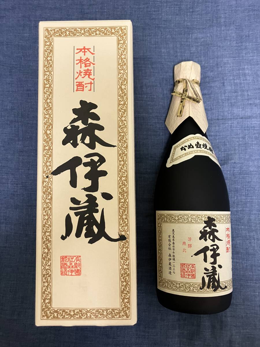 森伊蔵 4本セット 2024年6月購入 JAL限定機内販売品 森