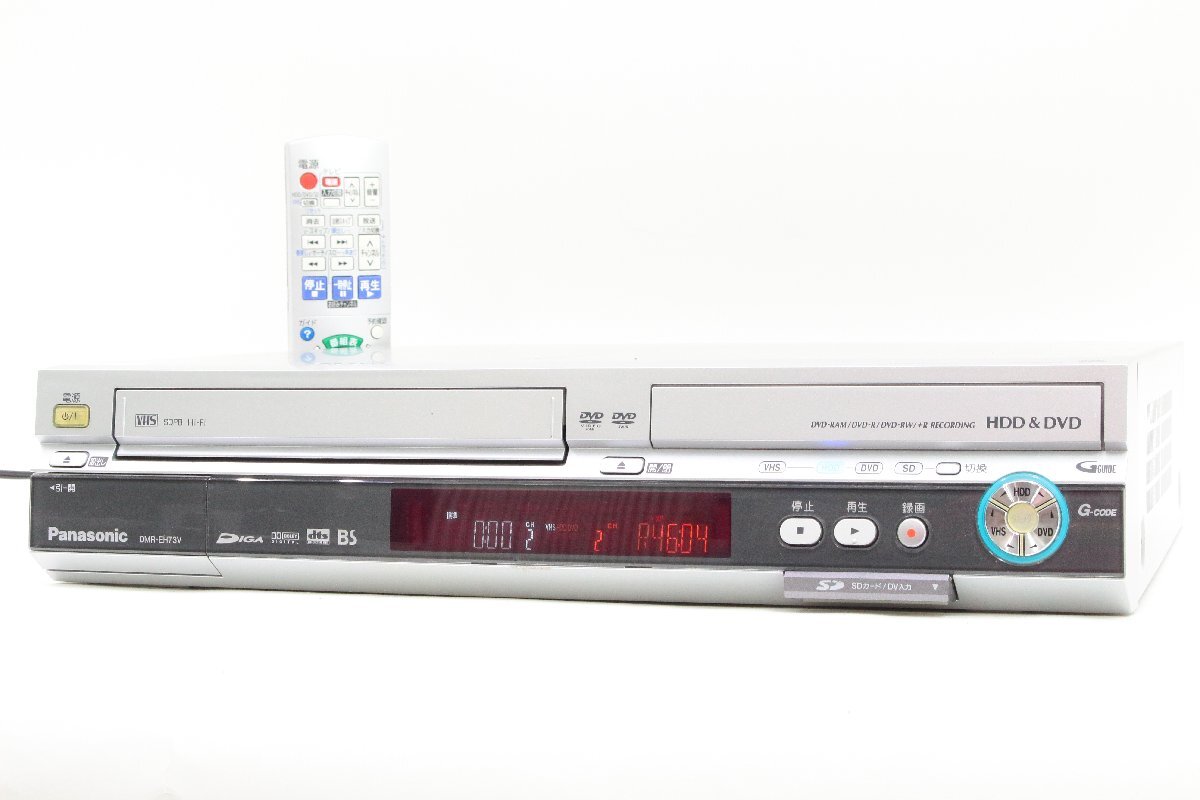 PANASONIC DMR-EH73V（Panasonic DIGA DMR-EH73V-S VHSダビング