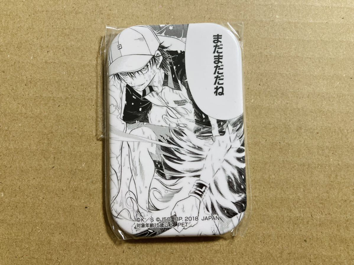 【レア品】ジャンプ50th アドアーズ デスノート L 缶バッジ レアジャンプ50周年DEATH NOTEスクエア缶バッジアドアーズ セガ