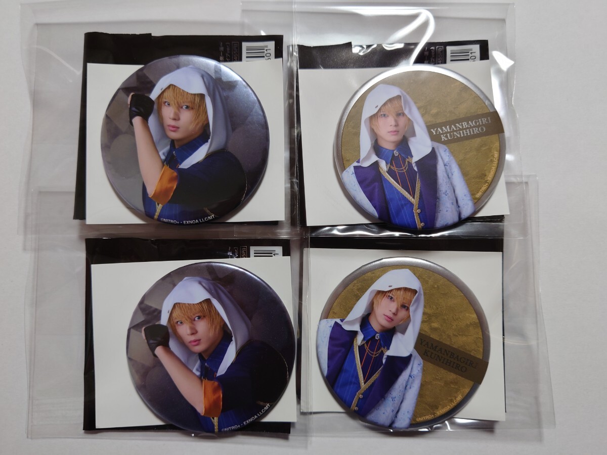 ミュージカル刀剣乱舞 刀ミュ 陸奥一蓮 大包平 鶴丸国永 缶バッジ -