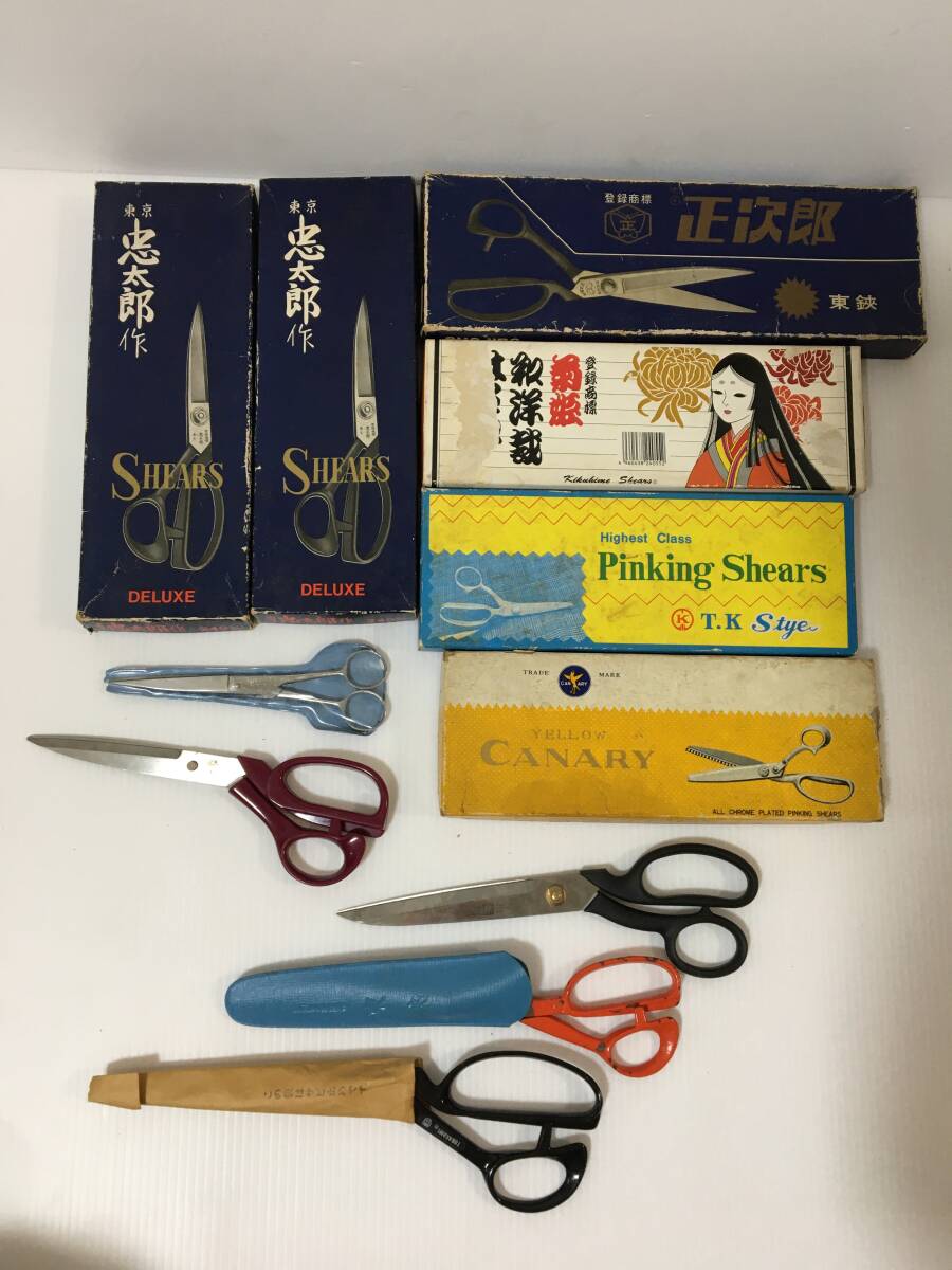 ツビィリング　ハサミ　はさみ　ビンテージ　アンティーク　レトロ　ペーパーナイフ ツビィリング ハサミ はさみ ビンテージ アンティーク レトロ ペーパー