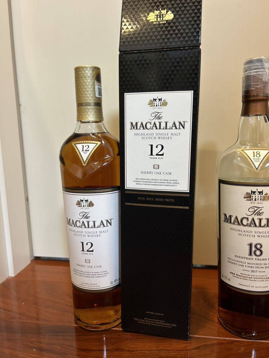 空瓶】The Macallan 12 Sherry 心許なく Oak Cask 700㎖