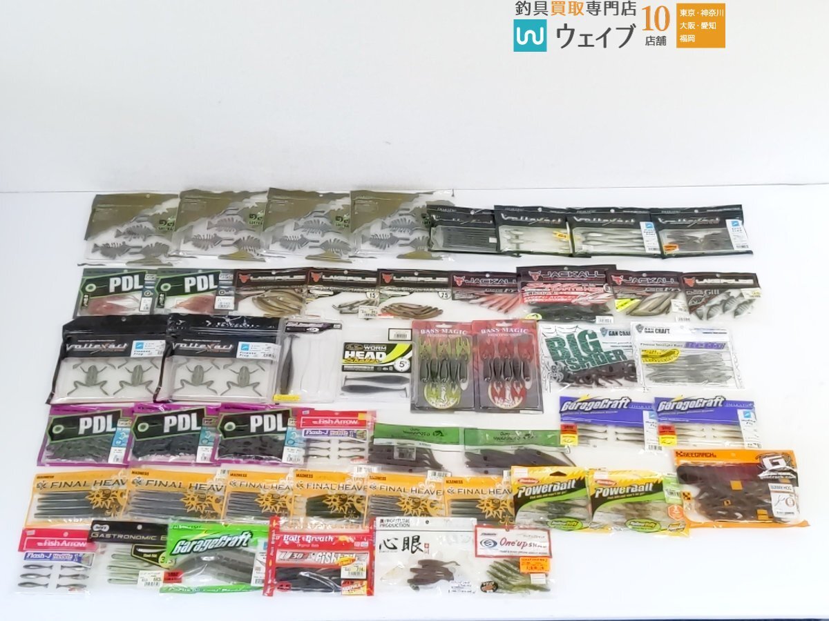 新品ジャッカルマジック15ポンド4オンス