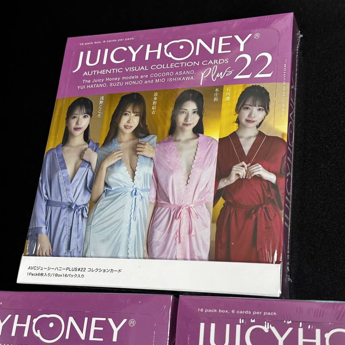 AVC ジューシーハニーコレクションカード PLUS ＃22 新着