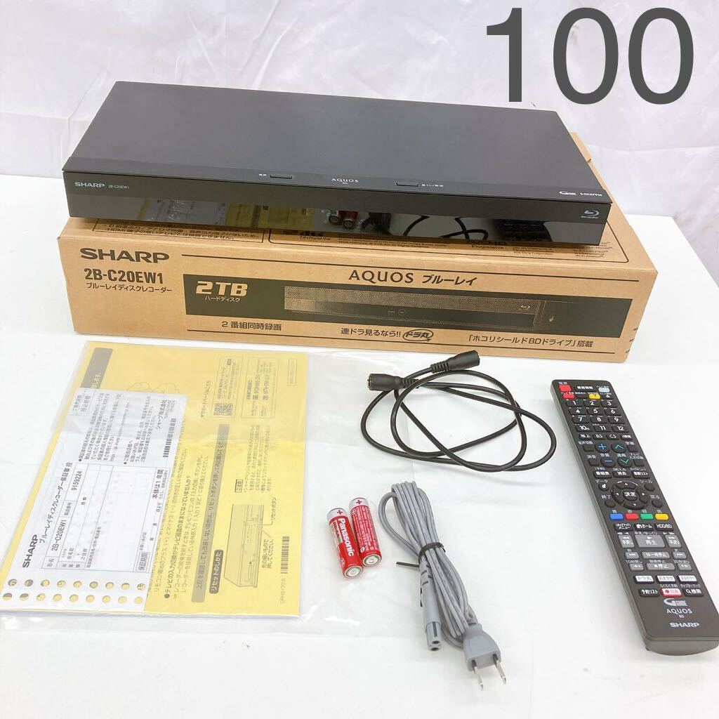 REGZAブルーレイ DBR-W1009 [HDD＆BDレコーダー 1TB] Amazon.co.jp: REGZAブルーレイ DBR-W1009 [HDD＆BDレコーダー 2