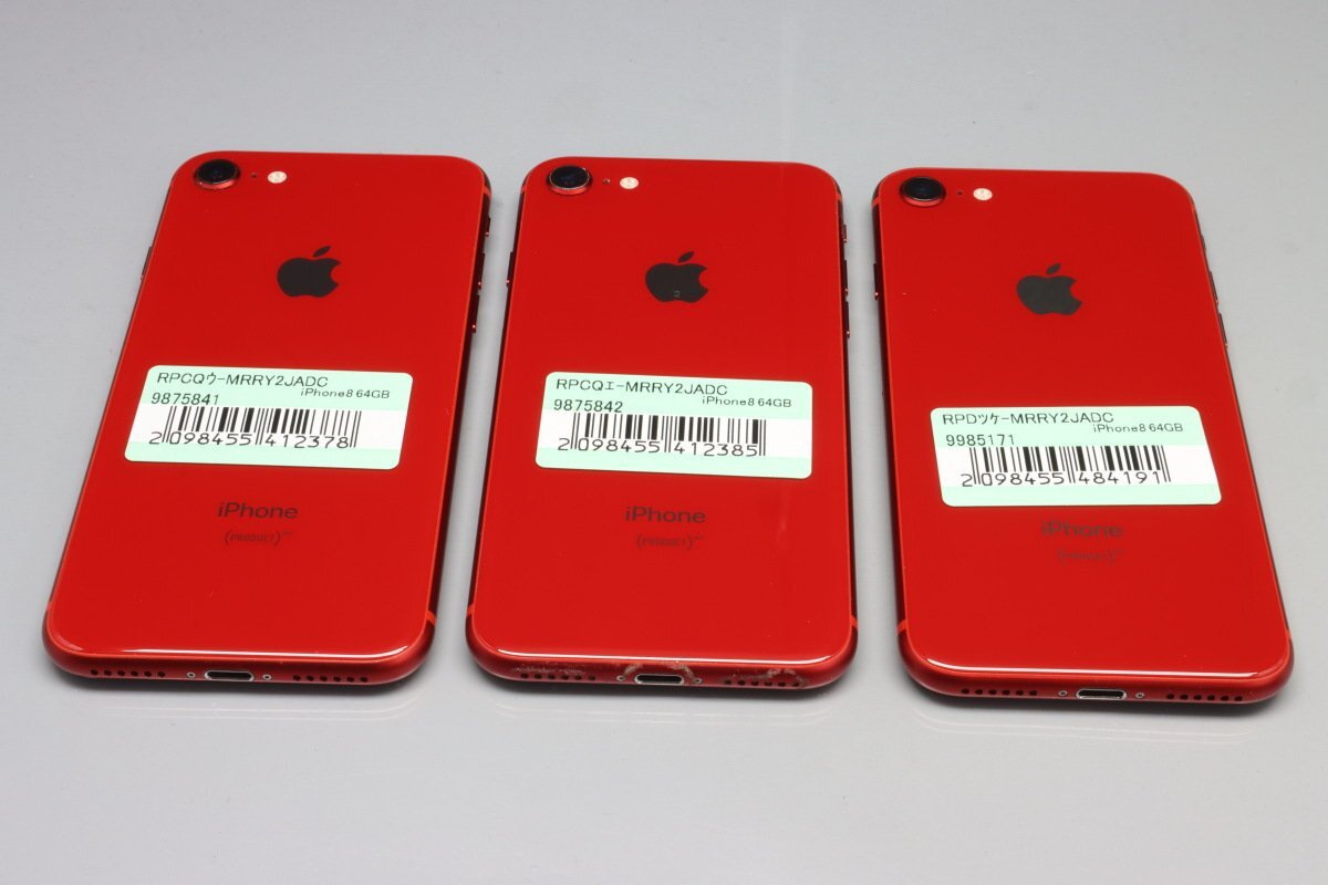 iPhone8 Plus レッド (ジャンク品) iPhone 8 Plus 64GB REDジャンク品