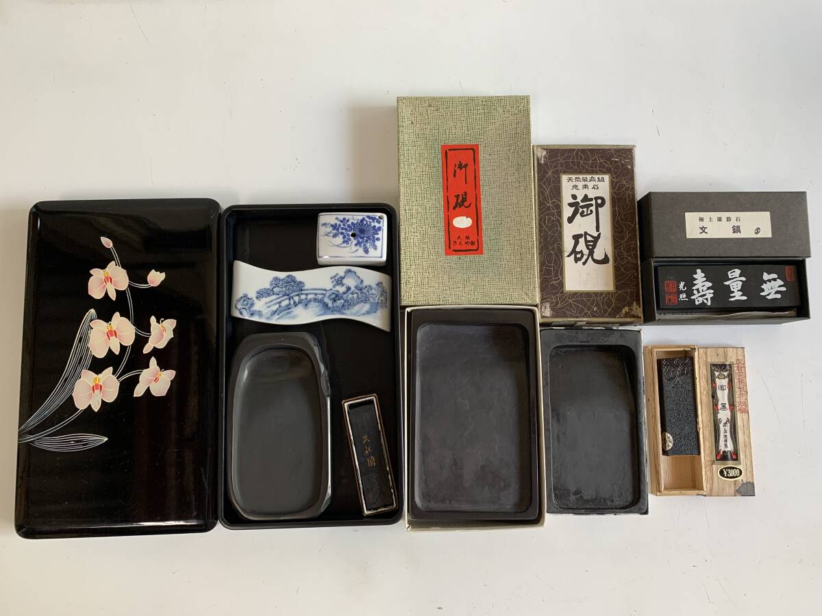 書道具 古澄泥硯 唐木古紫檀硯箱入 古硯 唐硯 銘あり☆時代物☆