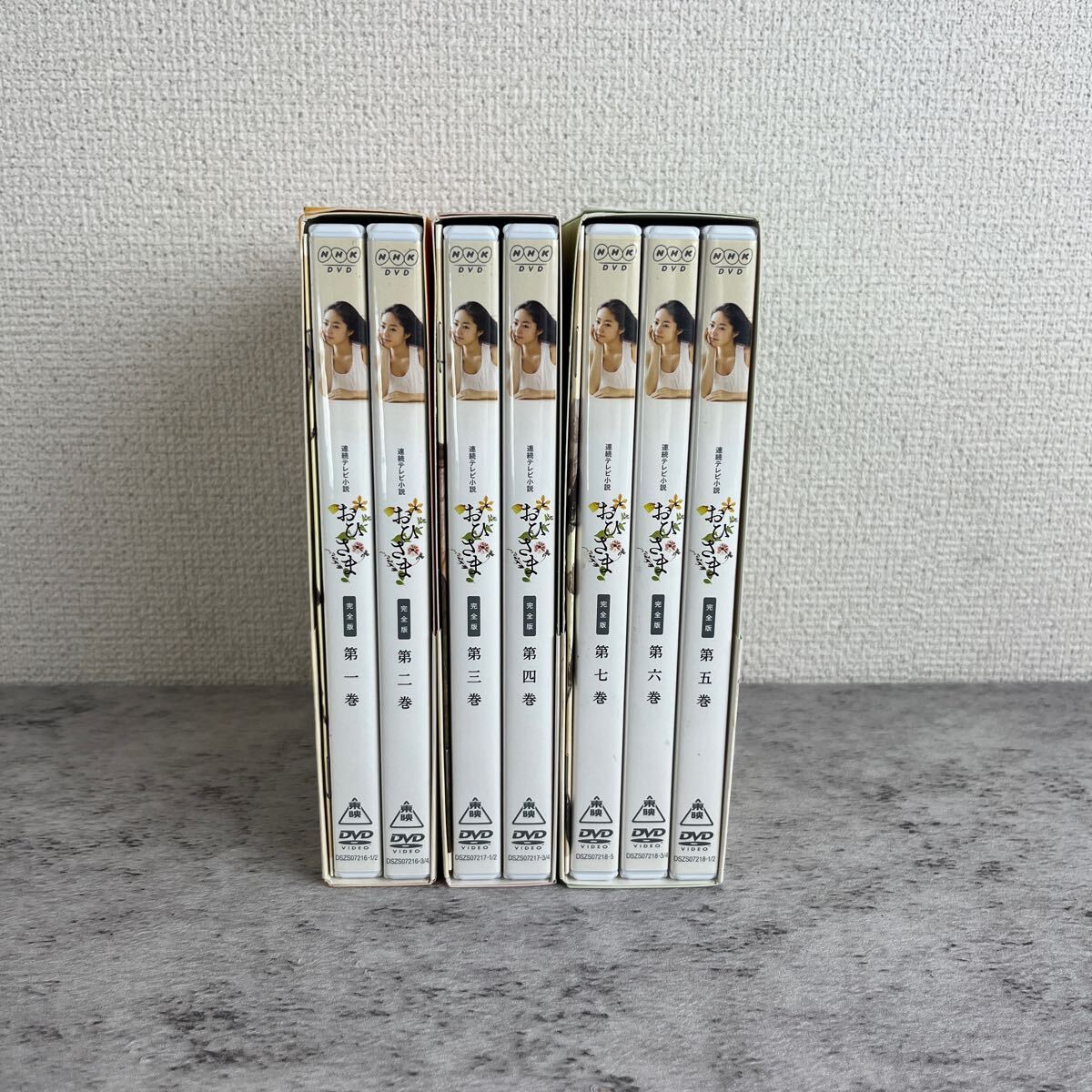 DVD】NHK 連続テレビ小説 朝ドラ おひさま