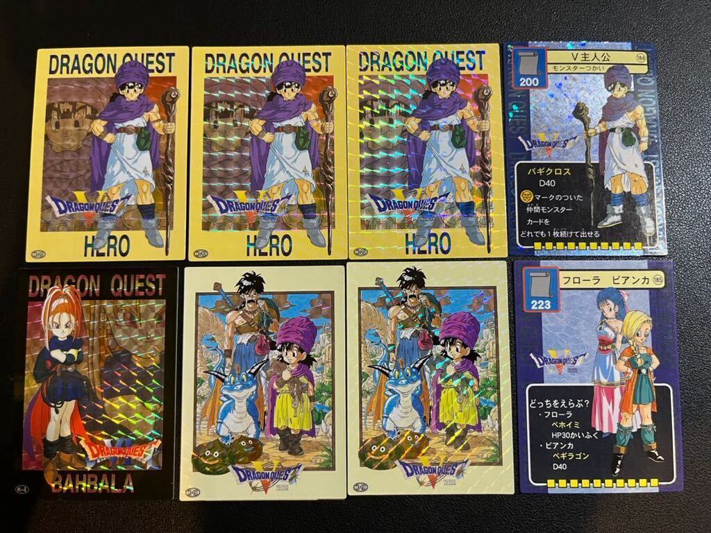 DRAGON カードダス ドラゴンクエスト dragon quest カード トレカ
