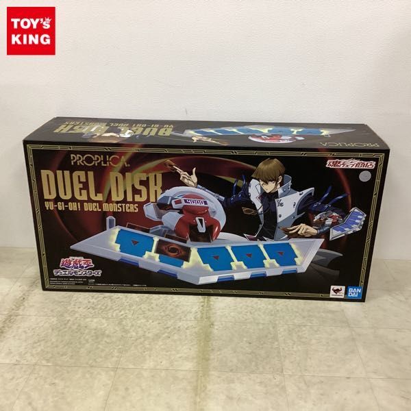 遊戯王 デュエルディスク PROPLICA(開封済) 【中古即納】[TOY 遊戯王 デュエルディスク PROPLICA(開封済) 【中古即納】[TOY