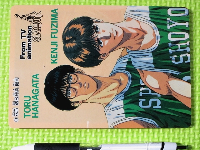 希少 未使用 未開封 SLAMDUNK スラムダンク 硬質両面プロマイド 丸昌 希少 未使用 未開封 SLAMDUNK スラムダンク 硬質両面プロマイド 丸昌