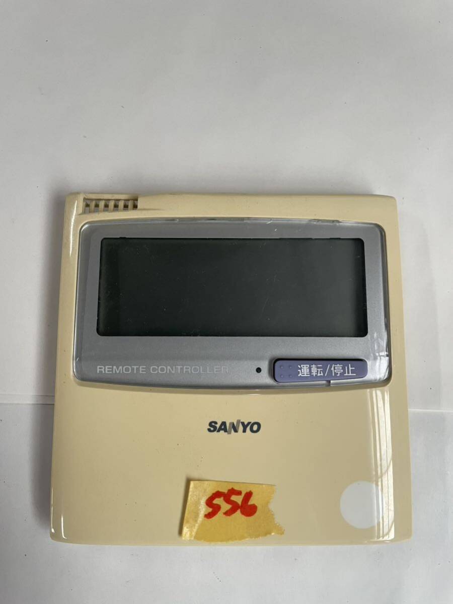 得価，セール 175 SANYO サンヨー RCS-SH80E1 業務 エアコン リモコン