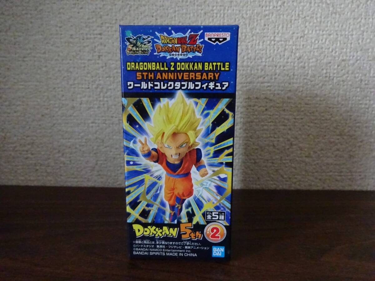 【未開封】 ドラゴンボール　ドッカンバトル　オリジナルタオル　非売品　悟空 ドラゴンボールZ ドッカンバトル】公式 on X: 