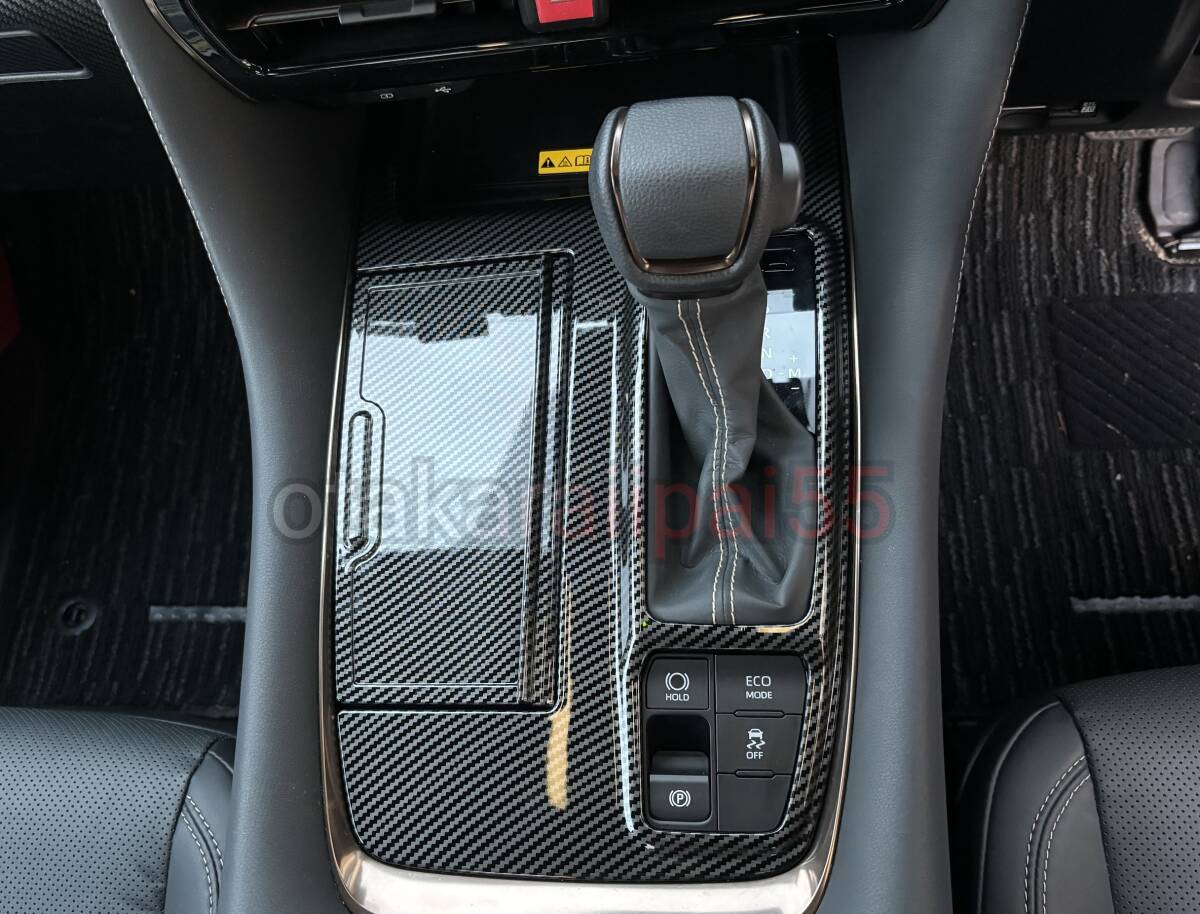 アルファード 40系 alphard シフトパネルカバー【D351a】 アルファード 40系 alphard シフトパネルカバー【D351a】