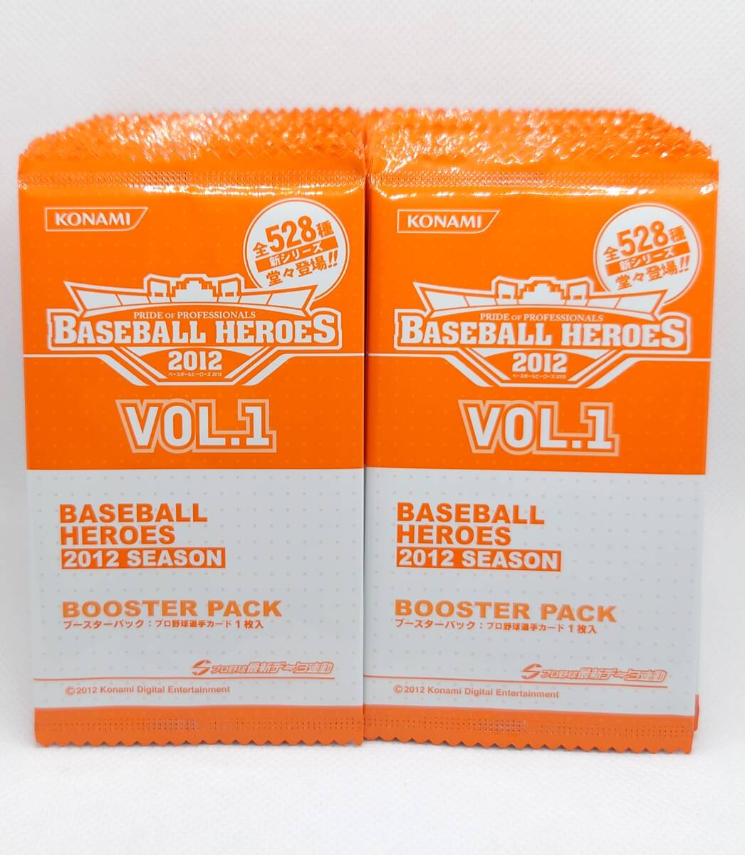 BBH ベースボールヒーローズ ハイライトキャンペーン 当選品 Amazon.co.jp: BBH ベースボールヒーローズ イチロー WBC : おもちゃ