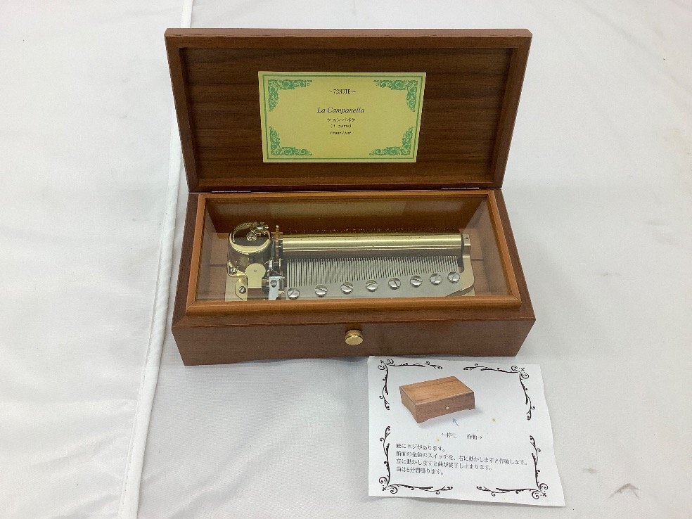新品72弁 ディズニー ♪星に願いを（3パーツ）オルフェウス722