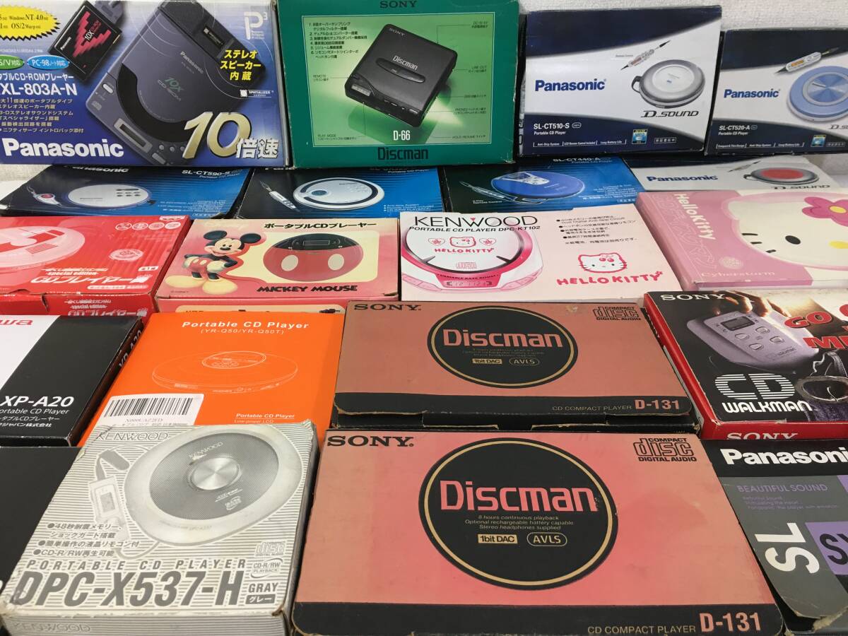 ソニー パナソニック その他 ポータルCDプレーヤーまとめ売り② 20台 