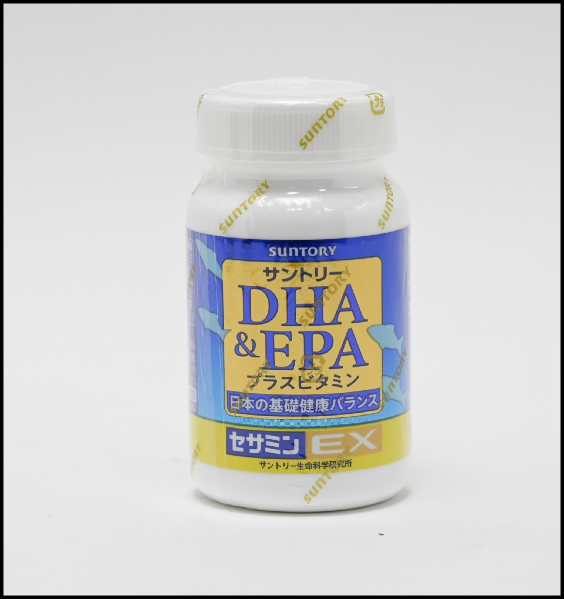 サントリー DHA&EPAプラスビタミン 騒がしい
