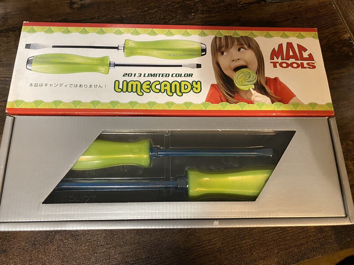 マックツール グリップキーホルダー&グリップ 2013年限定 ライム