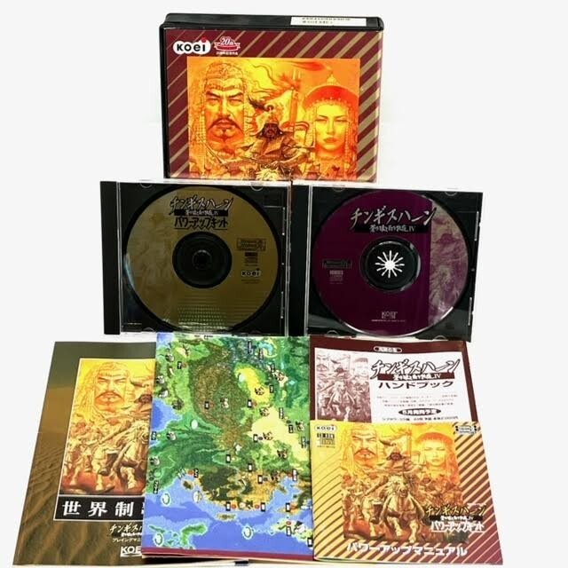 やや傷や汚れあり】仙4 PCソフト チンギスハーン 蒼き狼と白き牝鹿 IV 