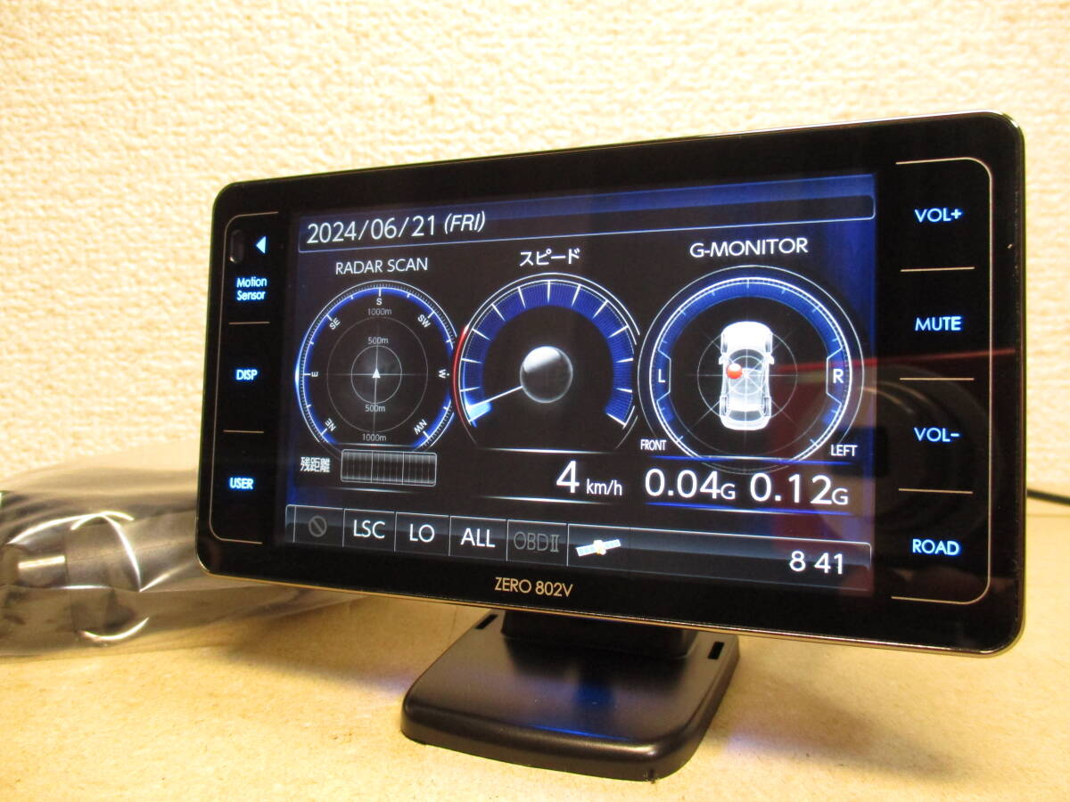 Comtec zero 84v obd2 付き Amazon | コムテック 超高感度GPSレーダー探知機 ZERO 84V