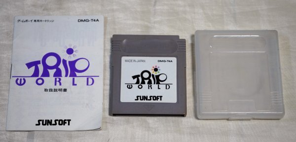 TRIP 喰っ WORLD ゲームボーイ ソフト SUNSOFT トリップワールド