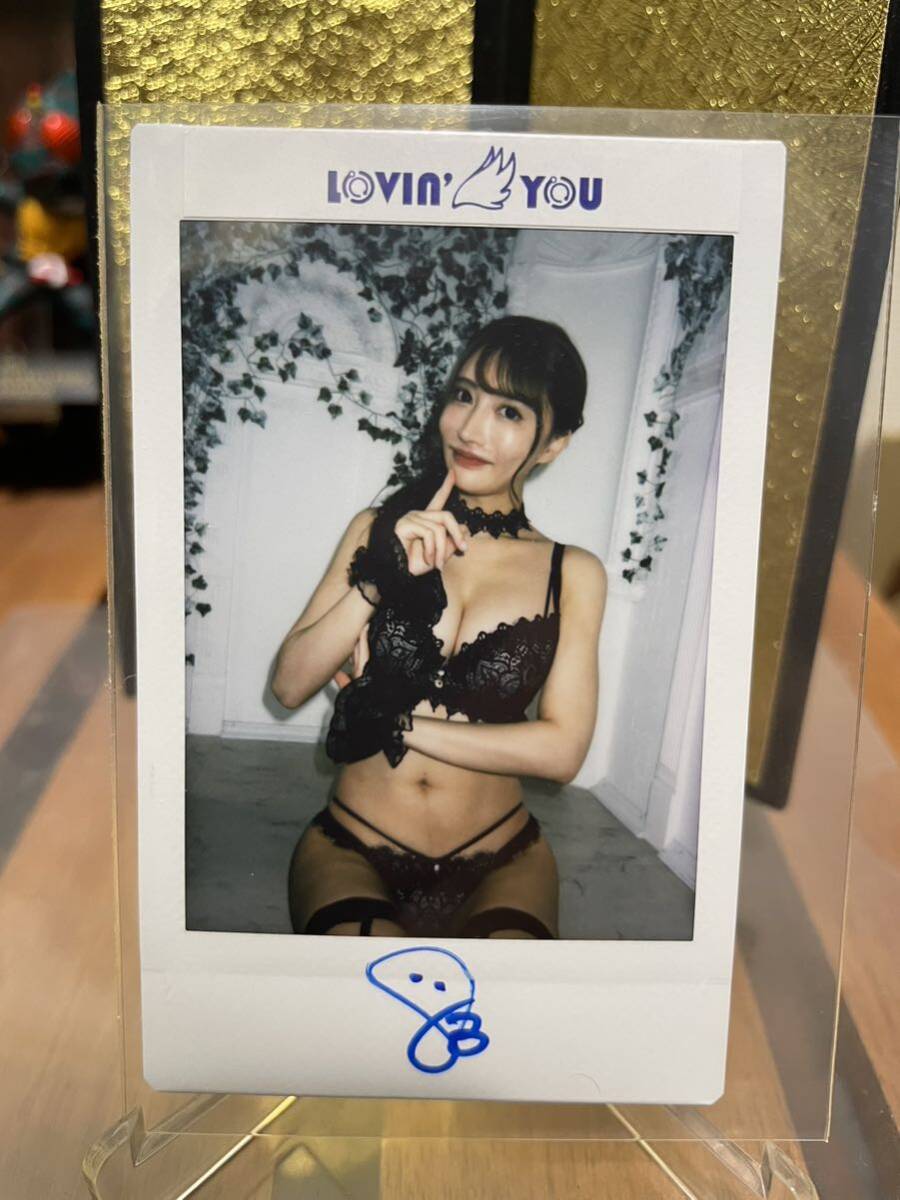 未使用】【八蜜凛】Lovin'You Phoenix ラヴィンユー フェニックス 310