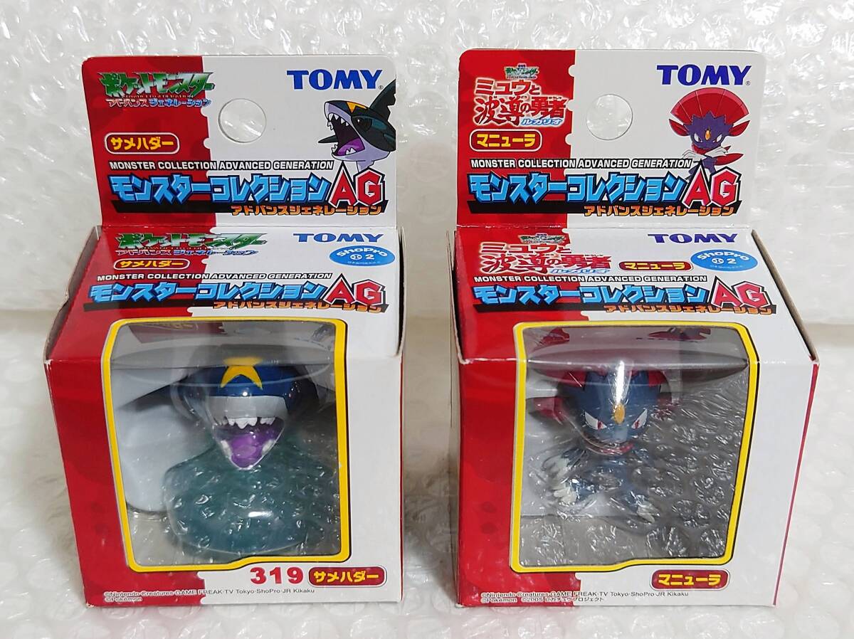 1スタ ポケモン モンコレ フィギュア 30体 初期 伝説 同封発送可 ☆14
