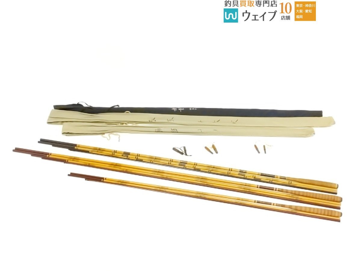 創作釣具 ロッド ヘラ竿 創作釣具 握りハカマ 23本セット 1本欠品 握りハカマ｜中古｜なんでもリサイクルビッグバン へら竿セット