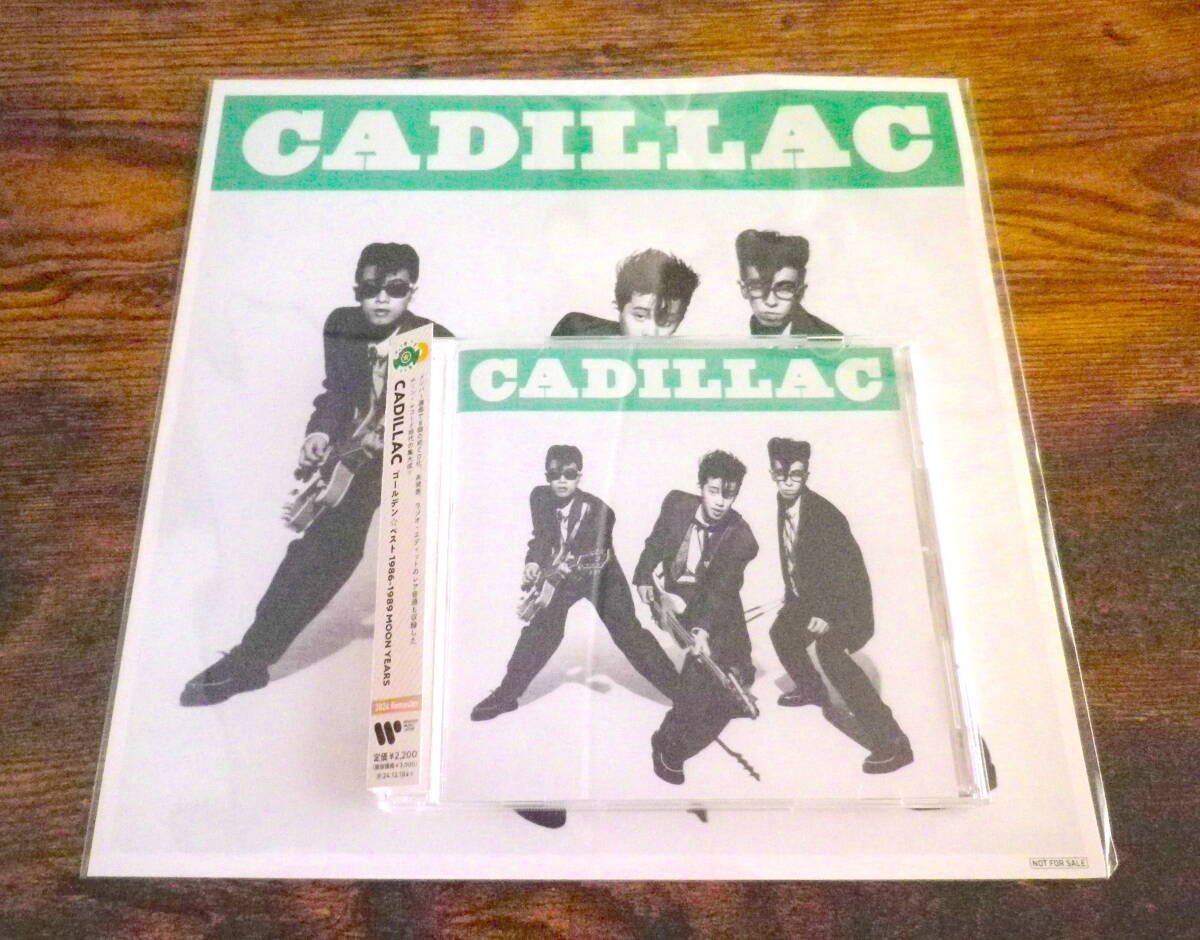 【CD】キャディラック★CADILLAC〜希少！初回盤 CD】キャディラック☆CADILLAC〜希少！初回盤 Yahoo
